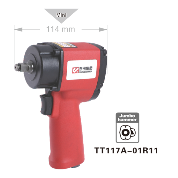 Light type Impact wrench